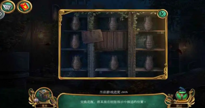 密室逃脱15排列瓷砖怎么过2