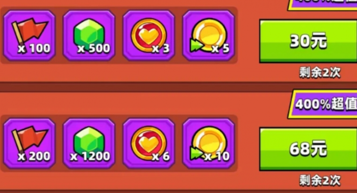 弹壳特攻队红色部件怎么用的_弹壳实力