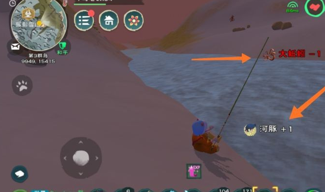 创造与魔法哪里河豚多2