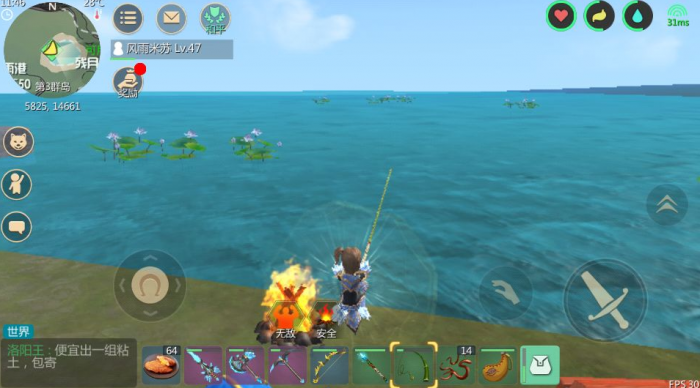 创造与魔法哪里河豚多3