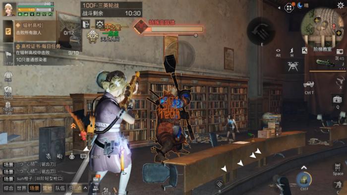 明日之后辐射高校199层怎么通关_明日之后辐射高校9层怎么过