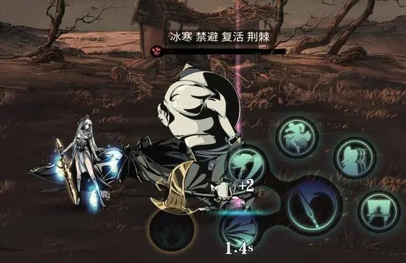 影之刃3钥匙在哪刷2