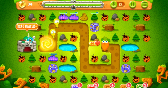 保卫萝卜2第十关怎么过3