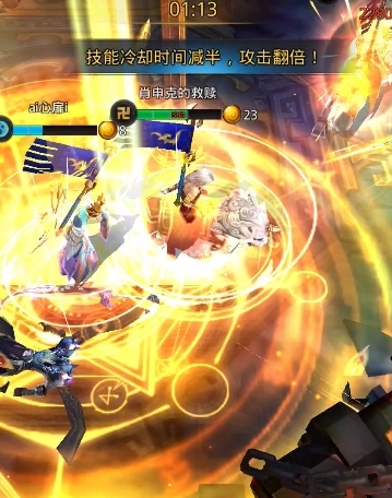 迷你西游地藏菩萨阵容怎么玩2