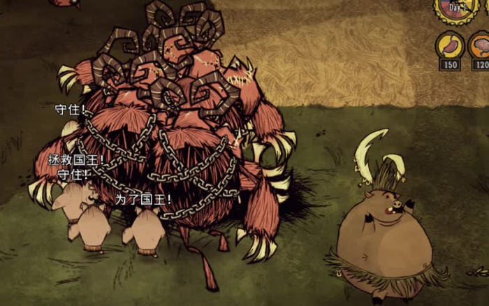 饥荒蜘蛛人能不能跟猪王交易2