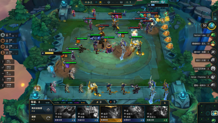 云顶之弈怪兽来袭阵容怎么搭配2