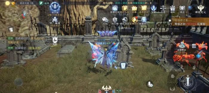 全民奇迹2罗林西亚王城在哪里2