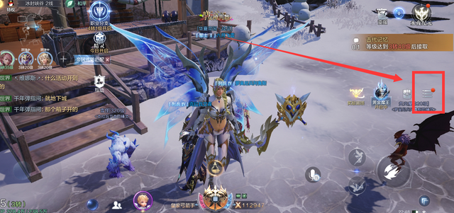 全民奇迹2罗林西亚王城在哪里3