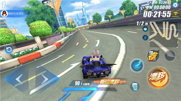 qq飞车高端局用什么车1