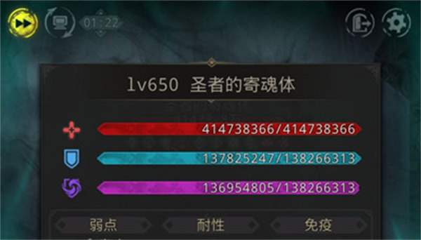 地下城堡3银牙港怎么去1