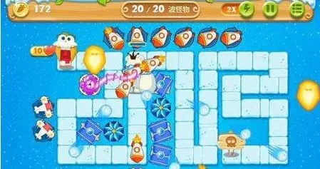 保卫萝卜2攻略85关怎么过1