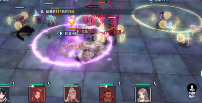 斗罗大陆宗门刷怪怎么刷2