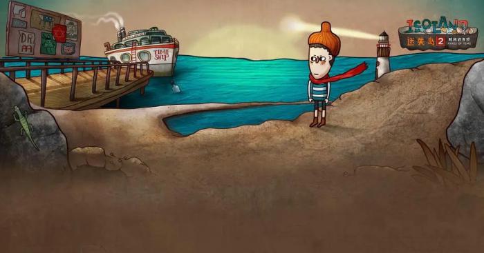 迷失岛2四个蓝色石块怎么找3