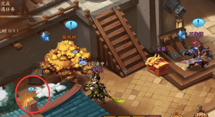 少年三国志关羽怎么觉醒1