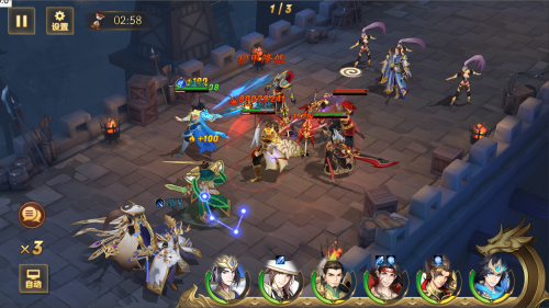 放开那三国3历练都在哪_放开那三国2