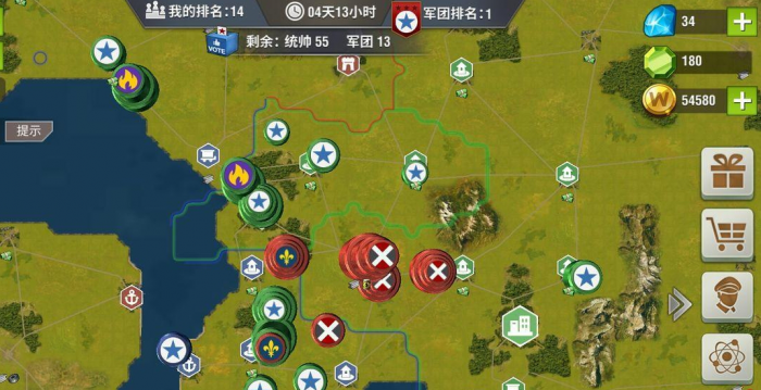 二战风云二如何发标记2