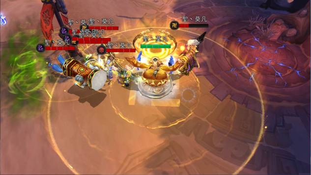 乱斗西游2帮战怎么换人1