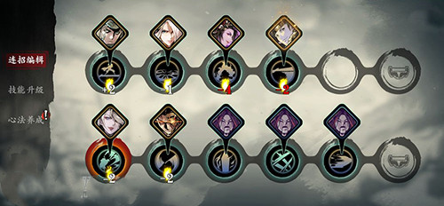 影之刃3红玉材料哪里出2