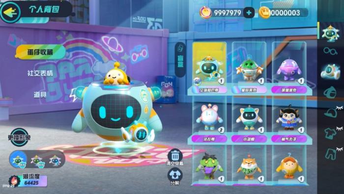 蛋仔派对灯牌怎么获得_蛋仔派对链接点开即玩