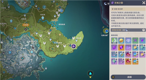 原神翠绿之影在哪刷3