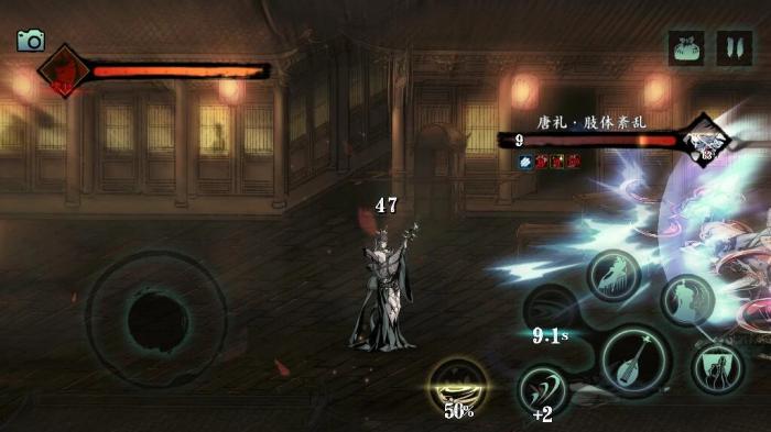 影之刃3炽热技能效果如何1