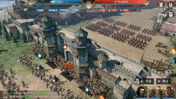 忘仙城怎么守城2