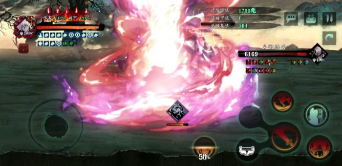 影之刃3霓霞橙金石在哪里刷3