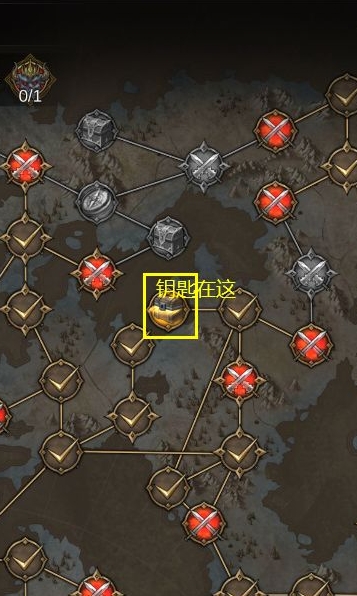 地下城堡3宅邸机关怎么拉_地下城堡3地图解锁