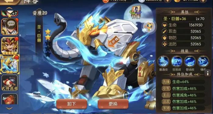 少年三国志2在哪里转国1