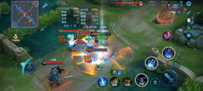 王者荣耀对抗路玩什么好上分2