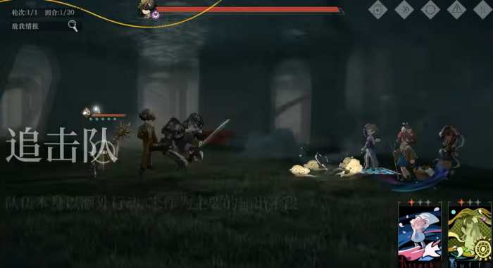 重返未来1999强势配队有哪些_重返未来1999官服