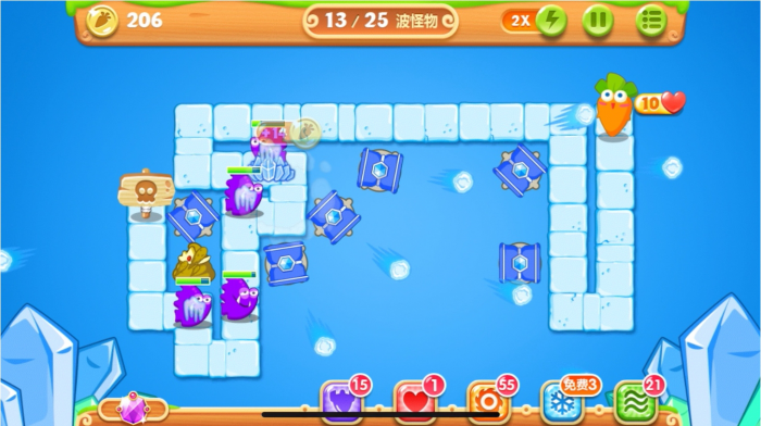 保卫萝卜2第39关冰锥怎么过2