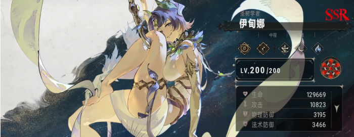 银与绯开荒祈愿画匣怎么选择2