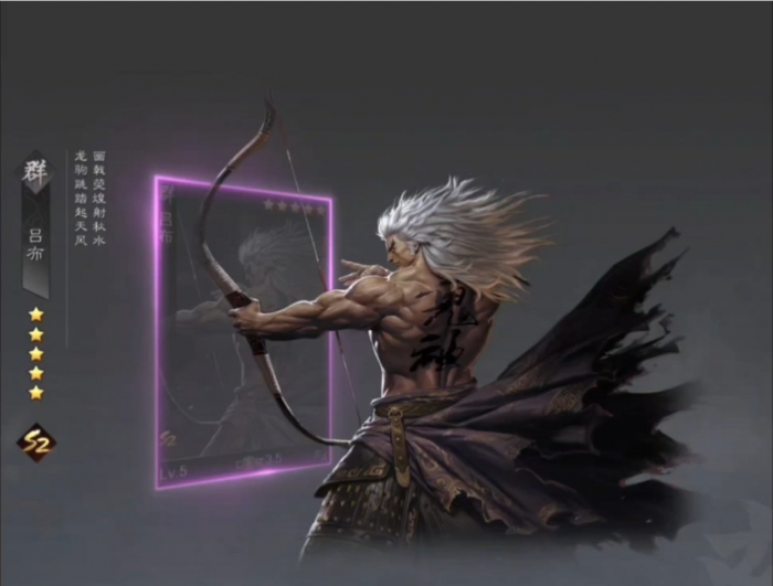 率土之滨强势武将有哪些2