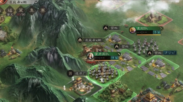 三国志战略版皇甫崇带什么战法1