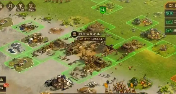 三国志战略版吕蒙杂队怎么配1