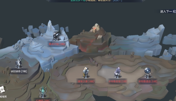 全民奇迹2怎么提升经验快1