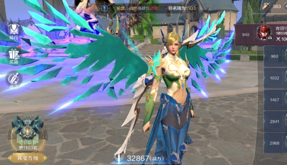 全民奇迹2怎么提升经验快2