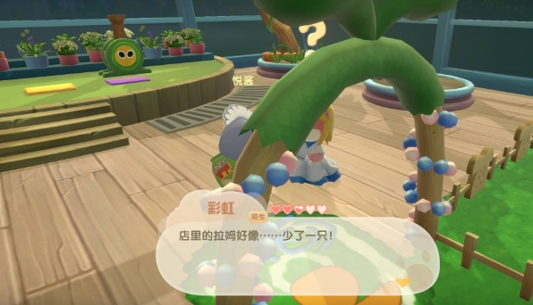 摩尔庄园私摩岛怎么营业_摩尔庄园私房菜最值钱