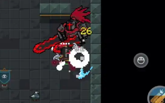 元气骑士暗黑低语匕首的玩法有哪些_元气骑士暗黑低语匕首好不好