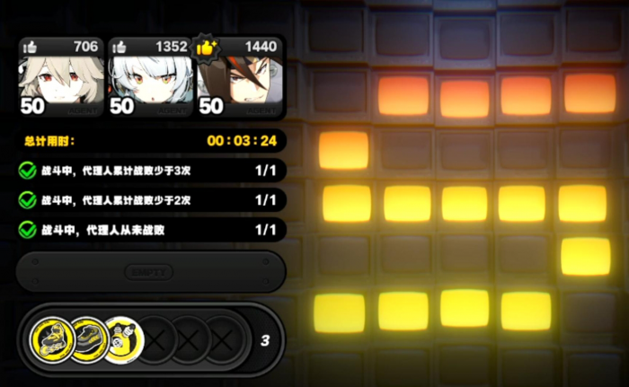 绝区零安东怎么培养1