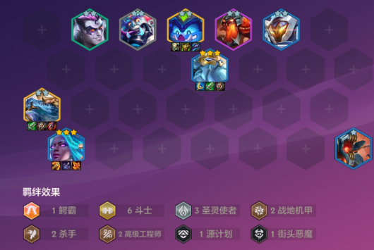 金铲铲之战暴饮酒桶怎么玩2