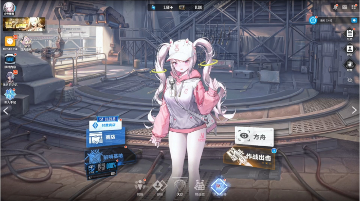 胜利女神新的希望快速提升战力_胜利女神礼物