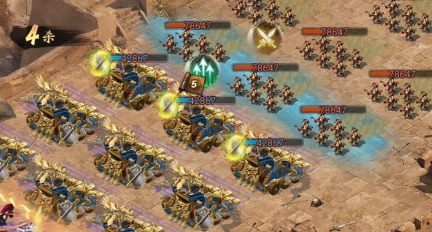 攻城掠地150级之前要做什么2