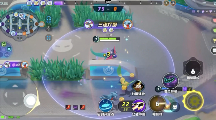 宝可梦大集结多龙怎么玩_宝可梦大集结多龙巴鲁托教学