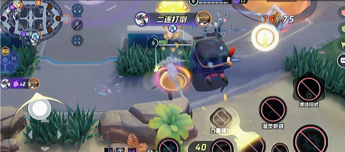 宝可梦大集结多龙怎么玩3