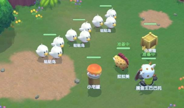 摩尔庄园森林沙漏怎么获得1