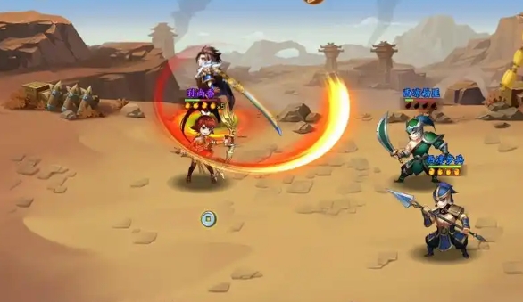 少年三国志七星祭坛经验如何获得1