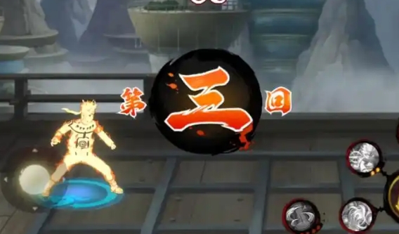 火影忍者手游少年宇智波斑怎么入手1