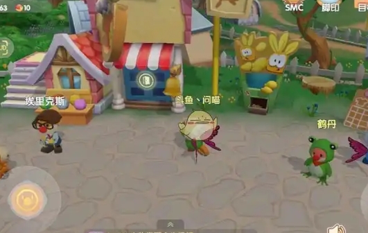 摩尔庄园怎么获得亭子1